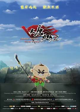 一级片成人